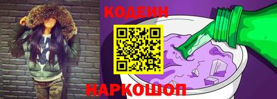 спайс Ликино-Дулёво