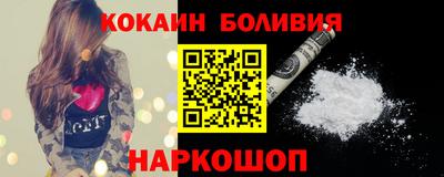 скорость mdpv Лесосибирск