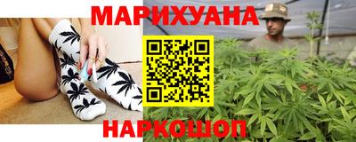 спиды Ливны