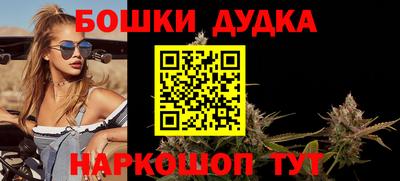 скорость mdpv Лесосибирск