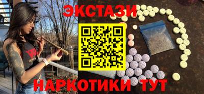 скорость mdpv Лесосибирск