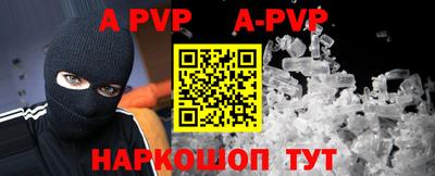 скорость mdpv Лесосибирск