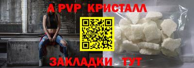 скорость mdpv Лесосибирск
