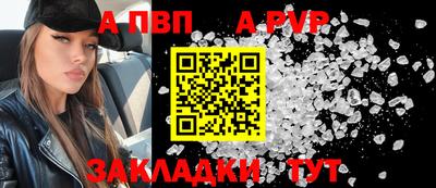 скорость mdpv Лесосибирск