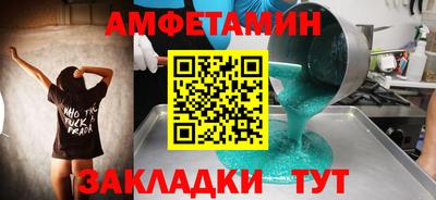 скорость mdpv Лесосибирск