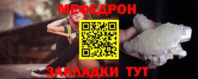 скорость mdpv Лесосибирск