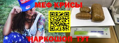 скорость mdpv Лесосибирск